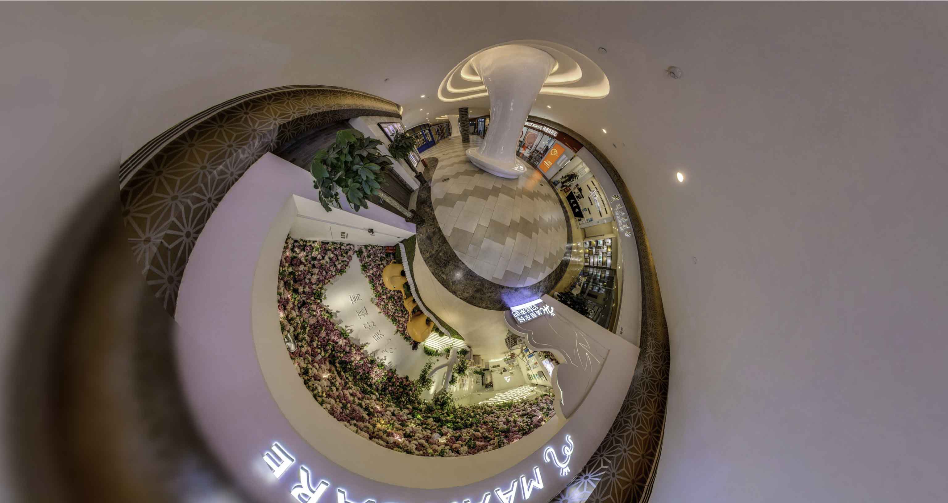 岱山将VR全景融入品牌宣传活动的创新实践与策略